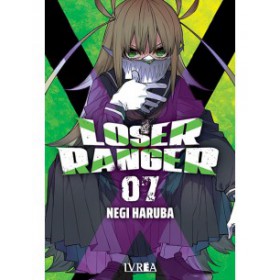 Loser Ranger 07